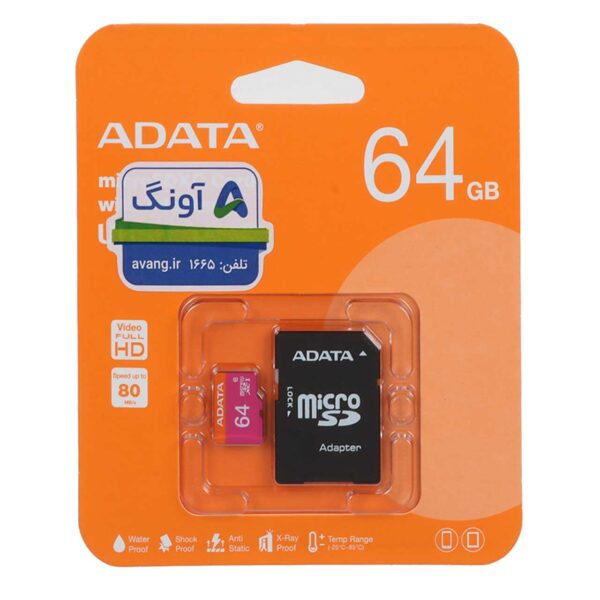 رم میکرو 64 گیگ ای دیتا ADATA UHS-I U1 Class 10 80MB/s + خشاب