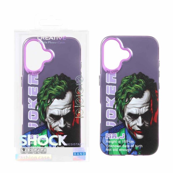 قاب iPhone 16 مدل طرح دار SO COOL