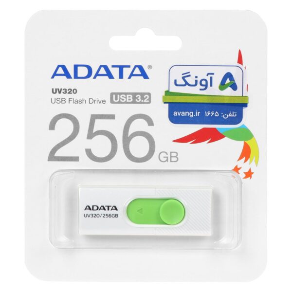 فلش مموری ادیتا 256 گیگا بایت USB 3.2 مدل UV320