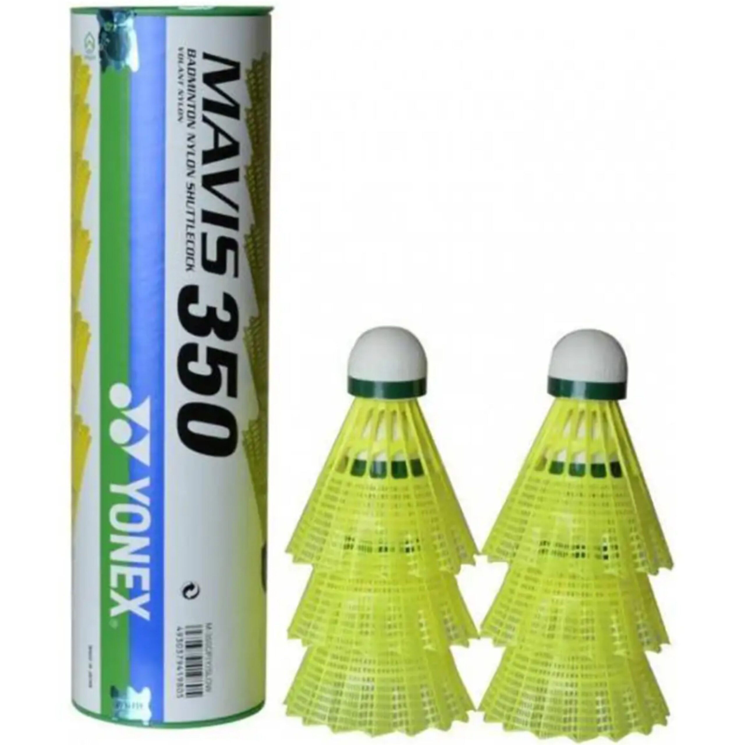 توپ بدمینتون برند یونکس مدل میویس mavis 350 پک 6 عددی
